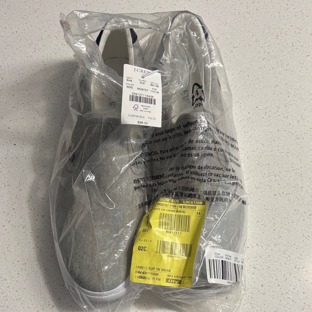 J. Crew Charcoal Sneakers